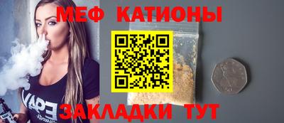 СК Заводоуковск