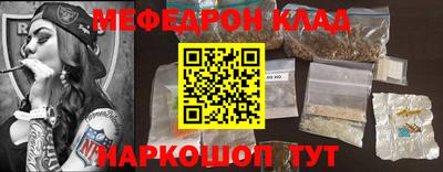СК Заводоуковск