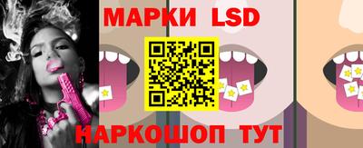 mdma Жуковский