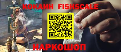 СК Заводоуковск
