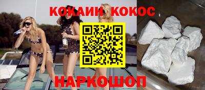 mdma Жуковский