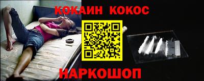 экстази Заволжье