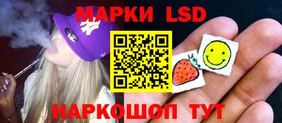 экстази Заволжье