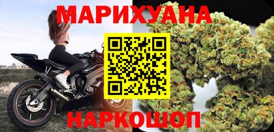 mdma Жуковский