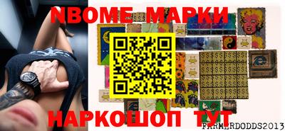 экстази Заволжье