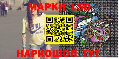 экстази Заволжье