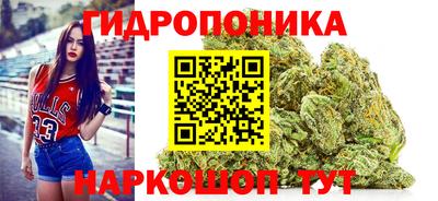 экстази Заволжье