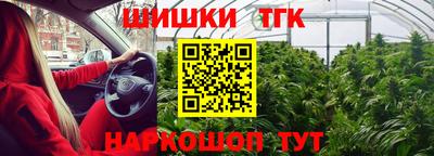 mdma Жуковский