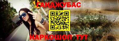 СК Заводоуковск