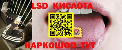 экстази Заволжье