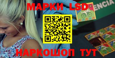 mdma Жуковский