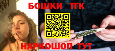 экстази Заволжье