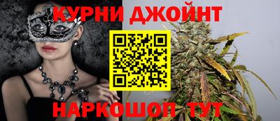 экстази Заволжье