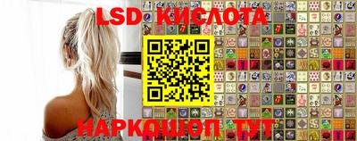 СК Заводоуковск
