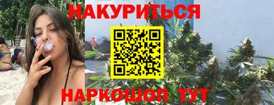 экстази Заволжье