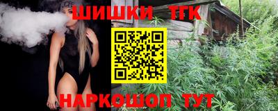 mdma Жуковский