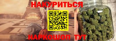 экстази Заволжье
