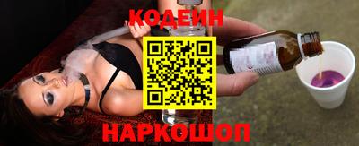 mdma Жуковский