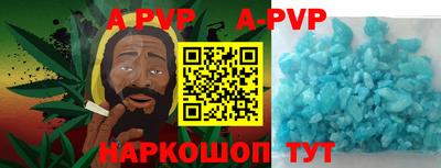 экстази Заволжье