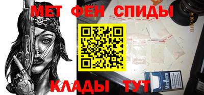 экстази Заволжье