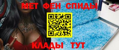 СК Заводоуковск