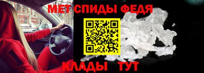 СК Заводоуковск