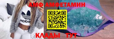 СК Заводоуковск