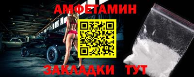 СК Заводоуковск