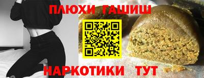 mdma Жуковский