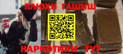 СК Заводоуковск