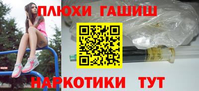 экстази Заволжье