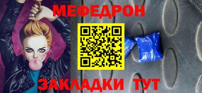 СК Заводоуковск