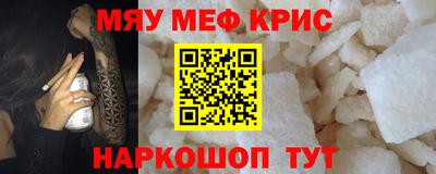 СК Заводоуковск