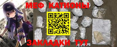 экстази Заволжье