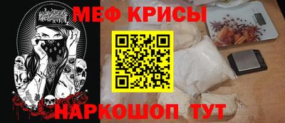 экстази Заволжье