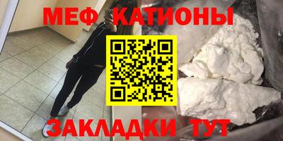 тгк Баксан