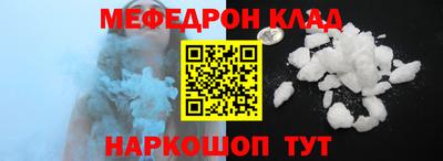 СК Заводоуковск
