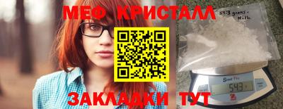экстази Заволжье