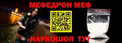 СК Заводоуковск